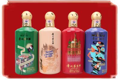 凌云县烟酒回收走进系列茅台.jpg