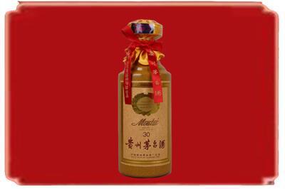 凌云县烟酒回收30年份茅台酒.jpg